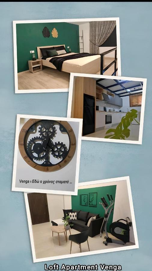 Loft Apartment Venga Rethymno  Room photo
